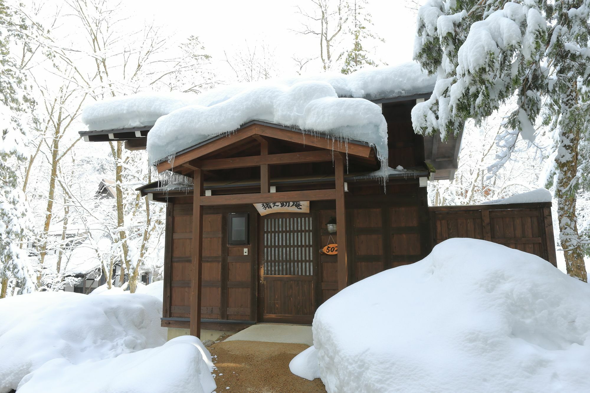 Hirayunomori Hotel Takayama  Eksteriør billede
